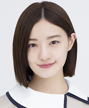 中田花奈