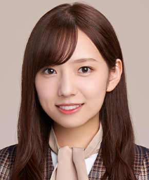 新内眞衣